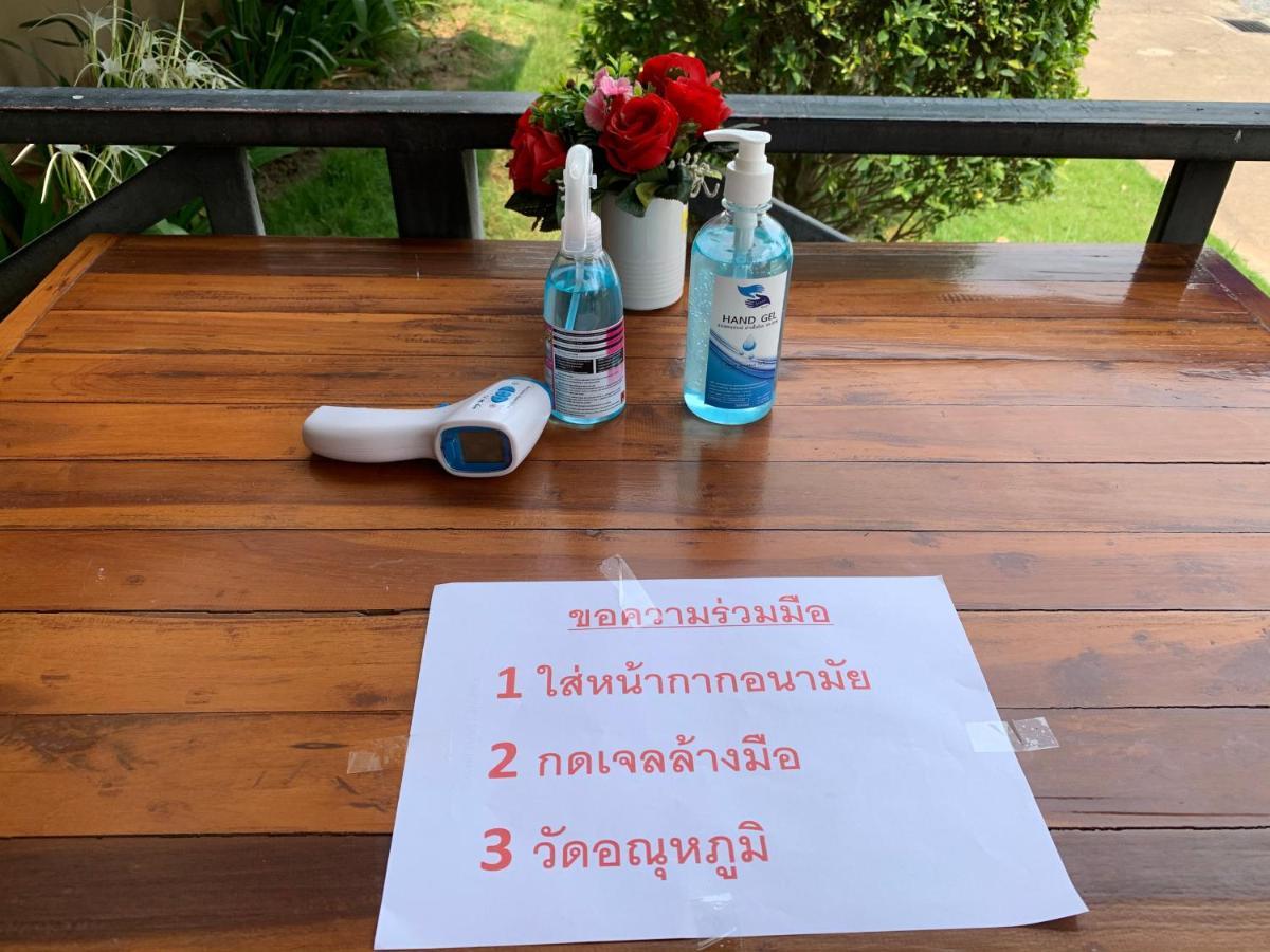 The Orchid House Nong Kung Yai Exterior foto
