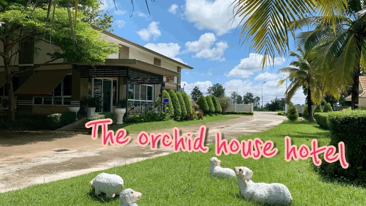 The Orchid House Nong Kung Yai Exterior foto